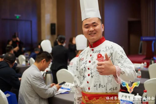 微信截图_20200509091325