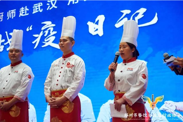 微信截图_20200509091437