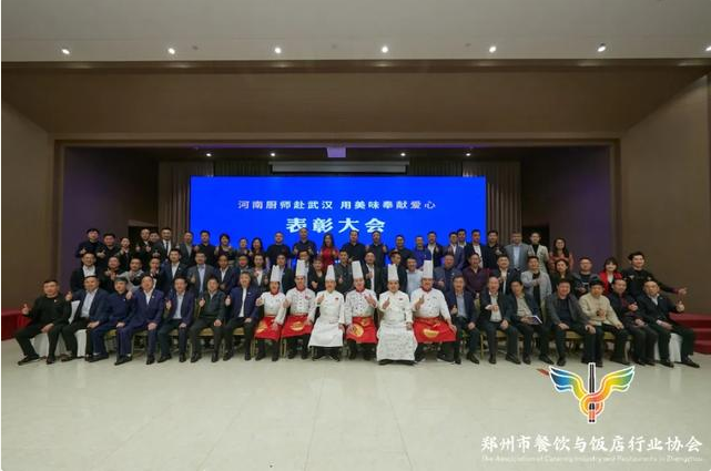 微信截图_20200509092047