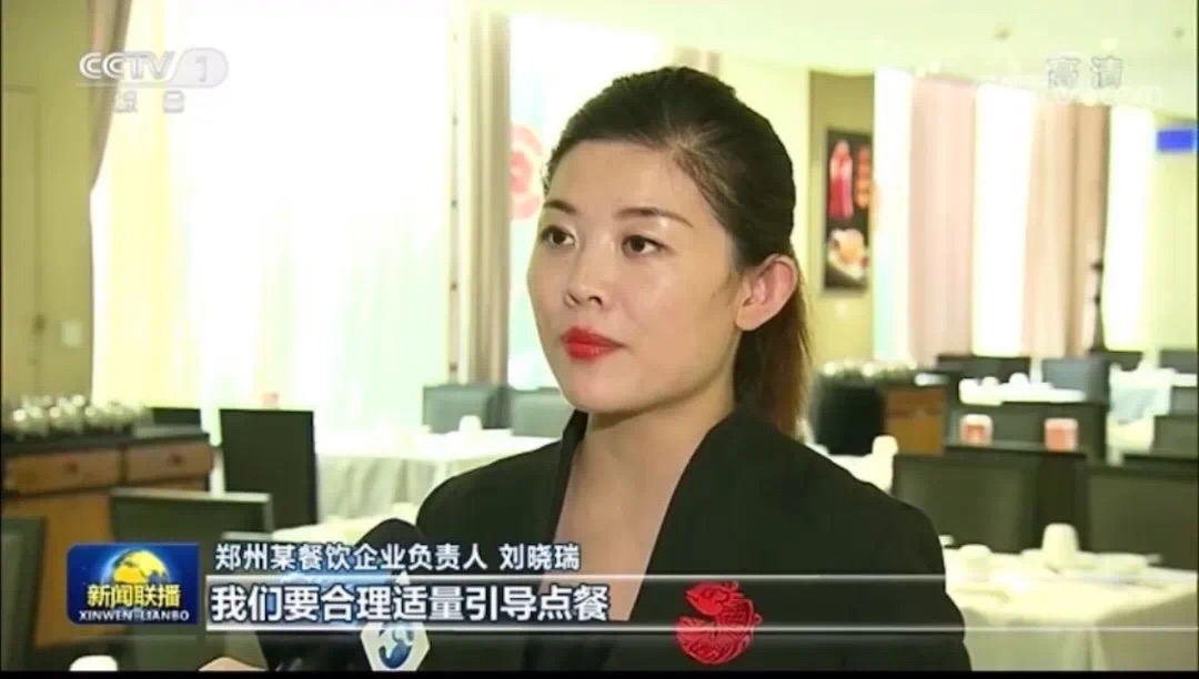 微信图片_20200916174237 微信图片_20200916174237