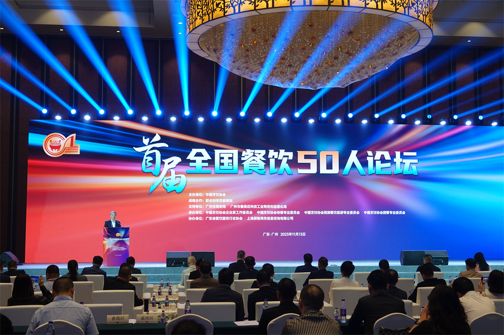发官网01