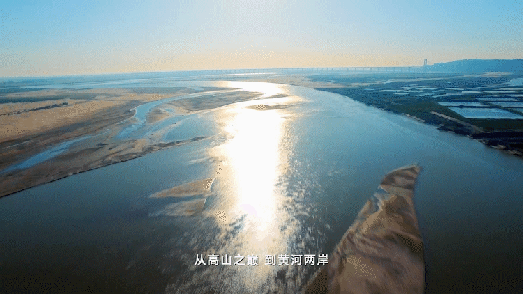 大美河南 味道中原-0606_3