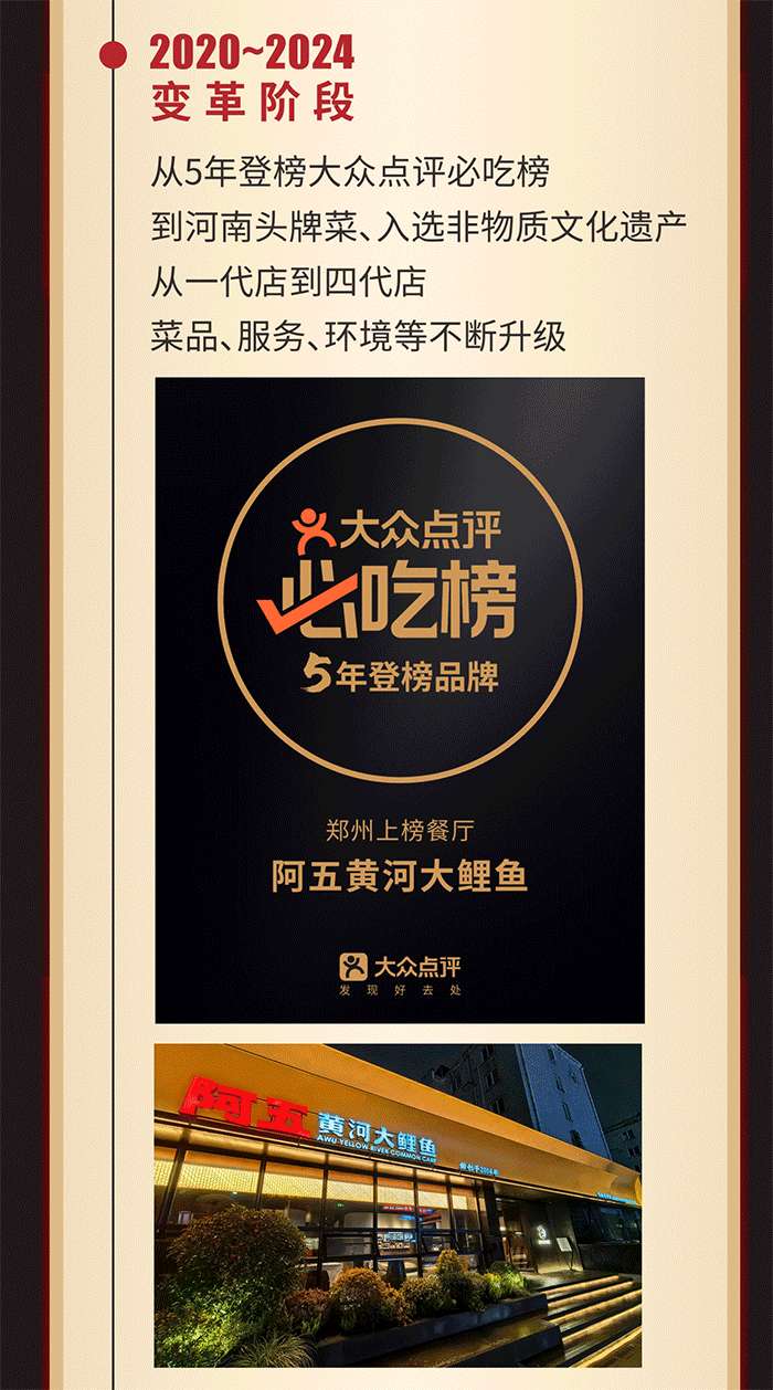 推文1_5