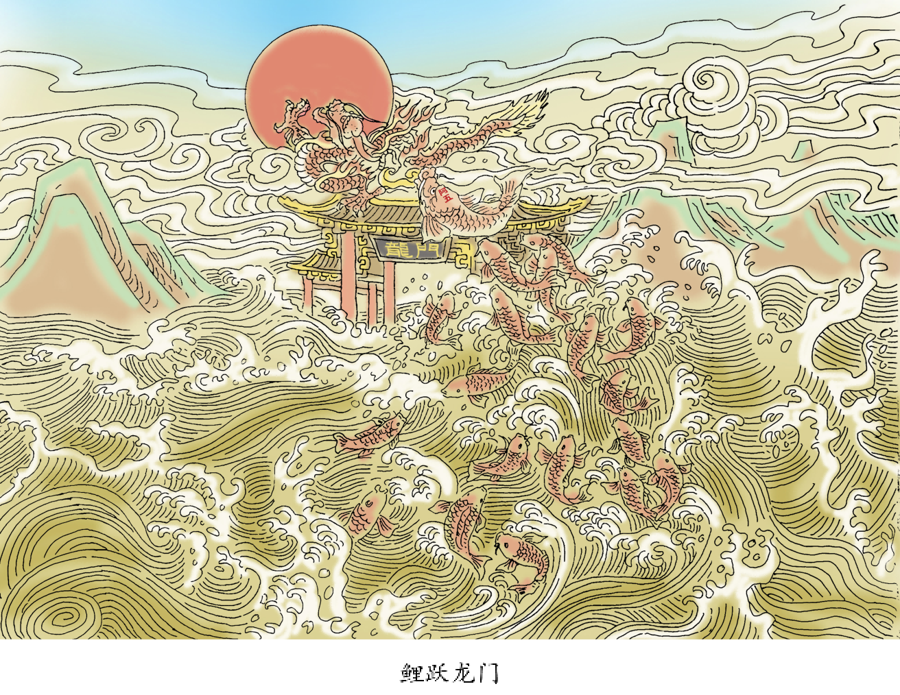 图片2(1)