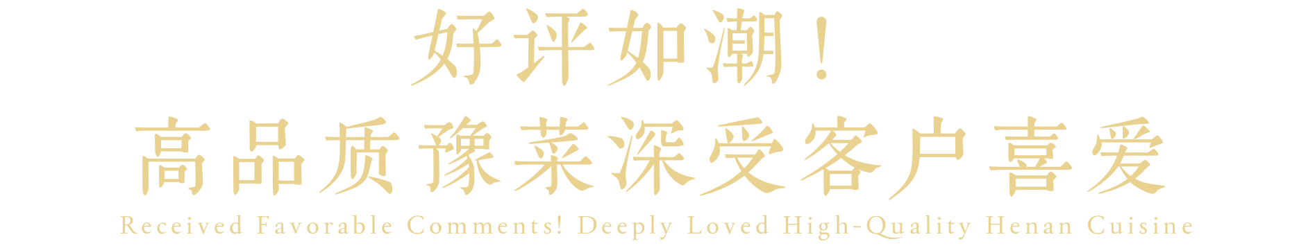 标题1