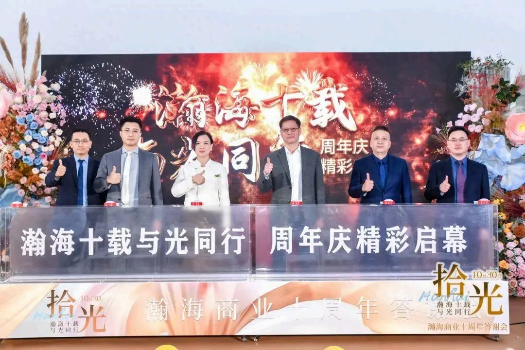 第1页-1