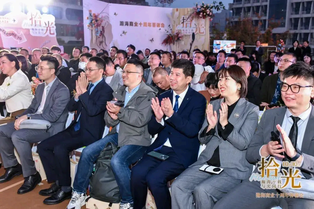 第2页-2