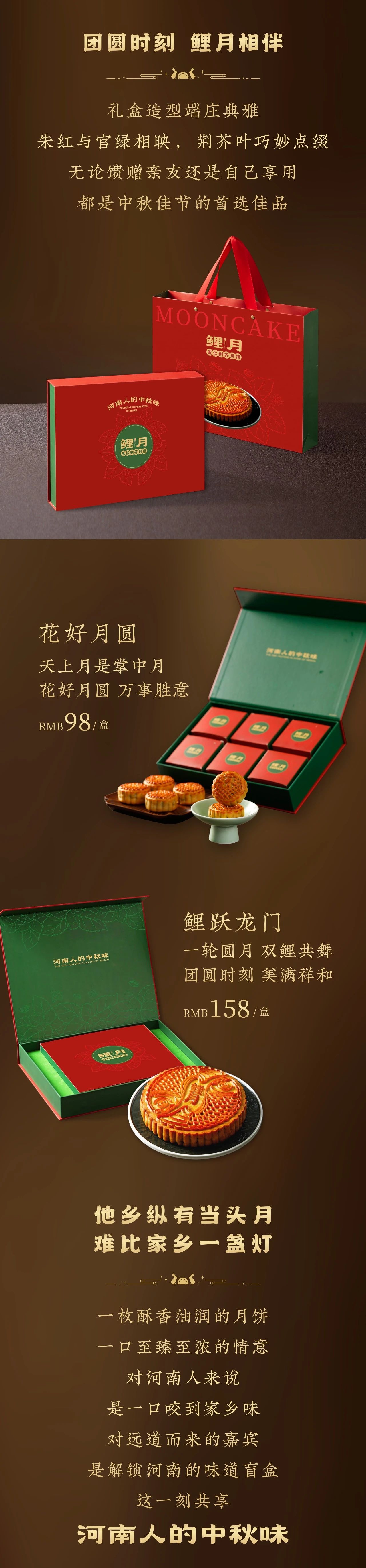 微信图片_2025-08-15_173832_158