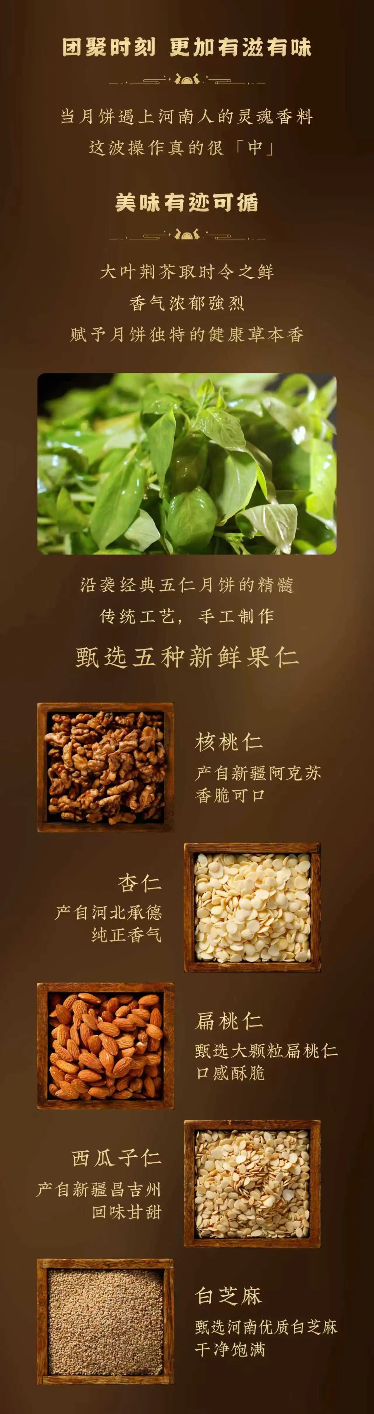 微信图片_2025-08-15_173828_823